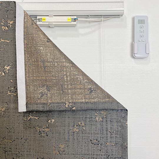 Карниз для римских штор с электродвигателем A-OK 220V